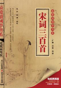 绝色神医废物大小姐
