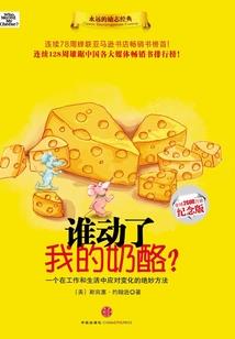寂寞浇湿了我对你的思念