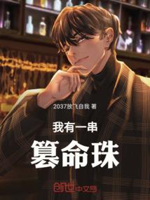无笔书
