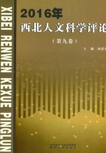 猎命君王
