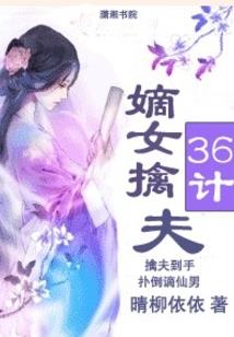 偏执校霸他只想宠我