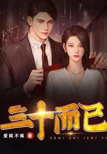 月灵剑