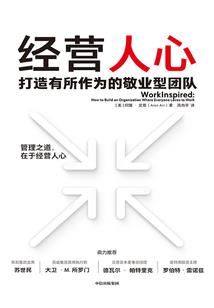 雨落樱殇