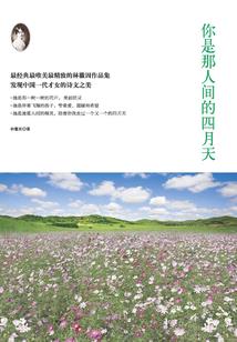 猫哥带我去撩男神