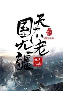 不尽阳光