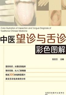 网游之裂天