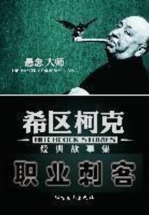 末日降临我觉醒SSSR天赋