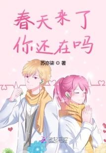 重生之崛起千金