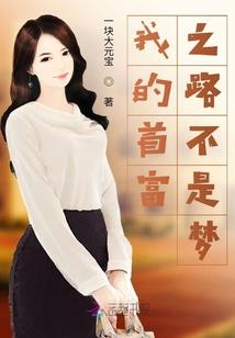 倾情红豆