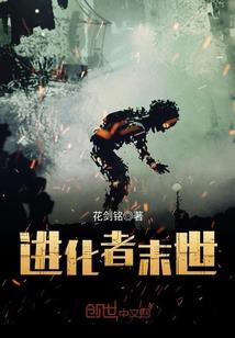 狂少偶像
