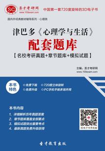 全民领主：开局化身天灾