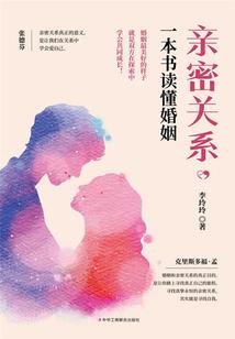 宝贝要加油