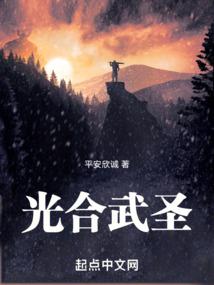 都市帝豪少爷