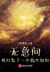 吞噬天穹