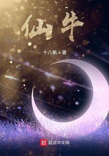不低头