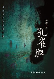 我的平凡人生路