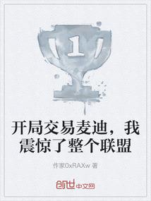 无限之填不完的坑