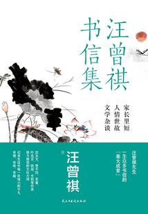 北冥有鲲南方有鱼