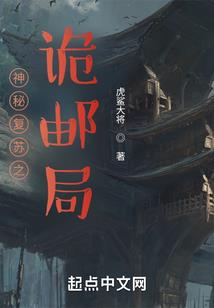 江山醉雨记