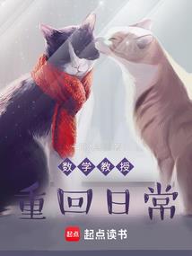聆风传