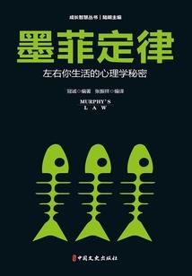 本神很忙：冷傲天君你走开