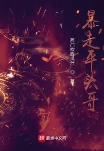 如此，一生