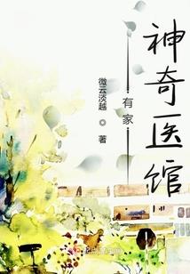 放弃到崛起的蜕变
