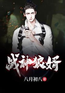 兜兜转转是你