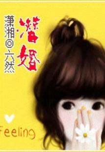 星由纪