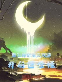 腹黑少将追狂妻