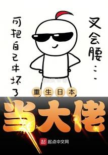 AI立志成人