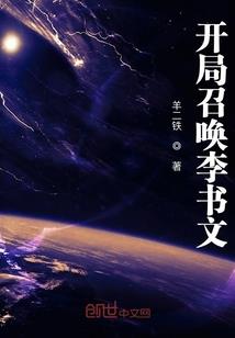 死城沐风