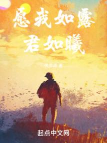 权少霸爱下堂妻