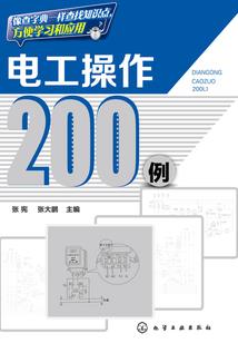 绍宋续
