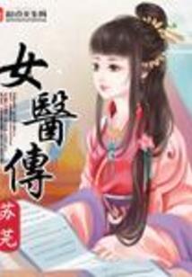 超能召唤