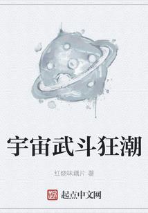 我会再来找你的