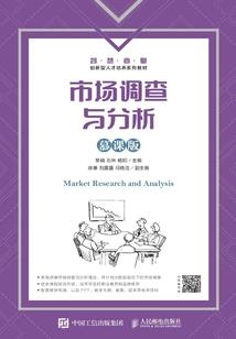 星海最强系统
