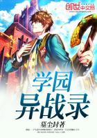 柩梦者