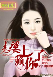那时，青春