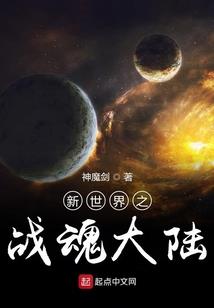 瞻仙路