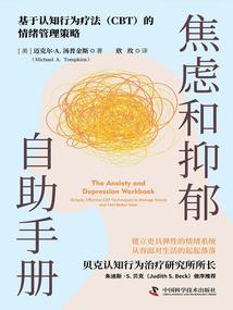 咸鱼不会思考