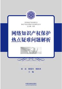 宇宙黑暗纪元