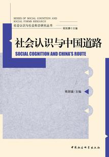 重生怎么办