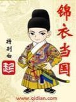 碑弓刹影