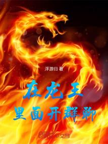 我的才女老婆善良妻