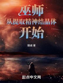 末日求生之丧尸围城