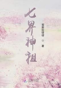 没有你怎叫青春
