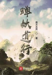 昙花常现