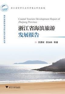 诗魂界