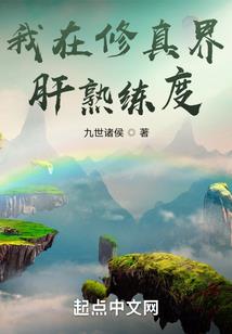 痞子我无赖你